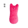 HTB19yBmXgFY.1VjSZFnq6AFHXXad.webp Plush Catnip Toy