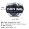 S07287016944a481092c96ea8958a02e2Y.webp Automatic-Start Gyro Ball Wrist Trainer