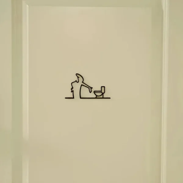 Flat Metal Bathroom Wall Decoration