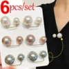 Decorative Pearl-Style Garment Pins