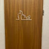 Flat Metal Bathroom Wall Decoration