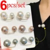 Decorative Pearl-Style Garment Pins