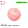 Rechargeable Rolling Cat Ball