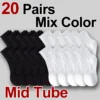 Sa937d940da884d89b6126b187356d974V.webp Solid-Colour Everyday Sock Pack
