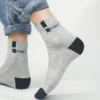 Five-Pair Everyday Sock Pack