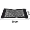 Sd38fd36bbec54ef08218be1a1af18e24n.webp Car Trunk Mesh Storage Organizer