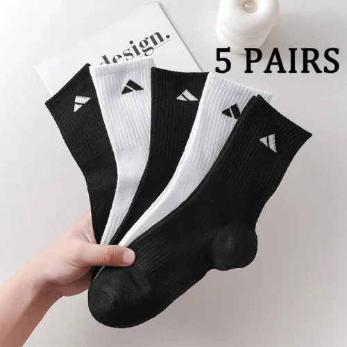 Black and White Patterned Sock Pack