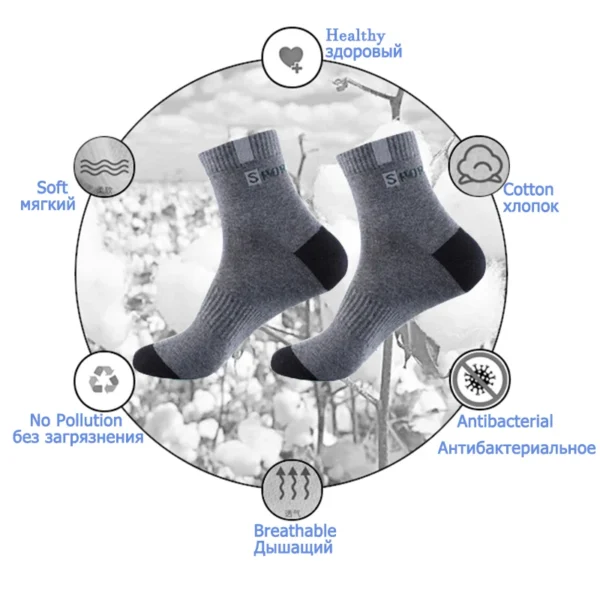 Five-Pair Everyday Sock Pack