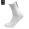 Sfce0f06d90eb4a5ebb77aeb17f3fa71d2.webp Grip Sports Sock Pack